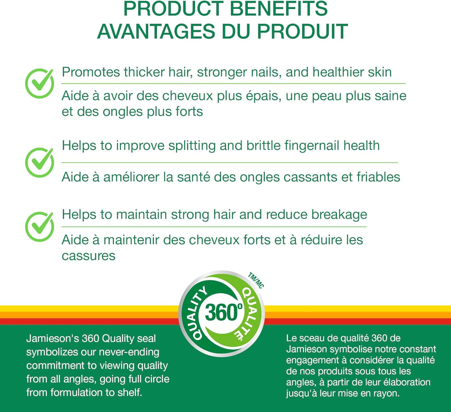 100 Count Jamieson High Potency Biotin Gummies for Hair, Skin, and Nails