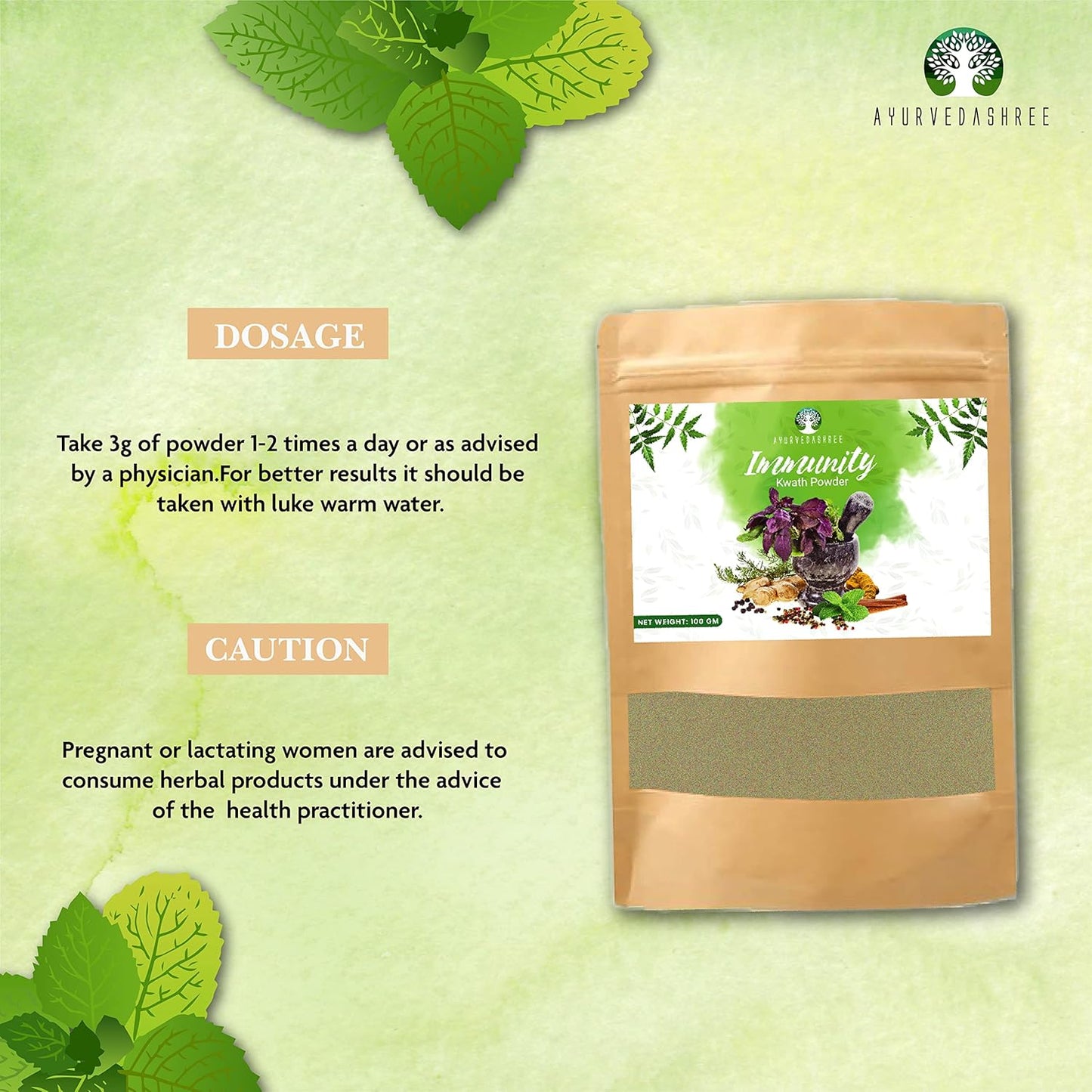 100 Gm AYURVEDASHREE Immunity Kwath with Natural Giloy, Ashwagandha, Mulethi - Herbal Kadha