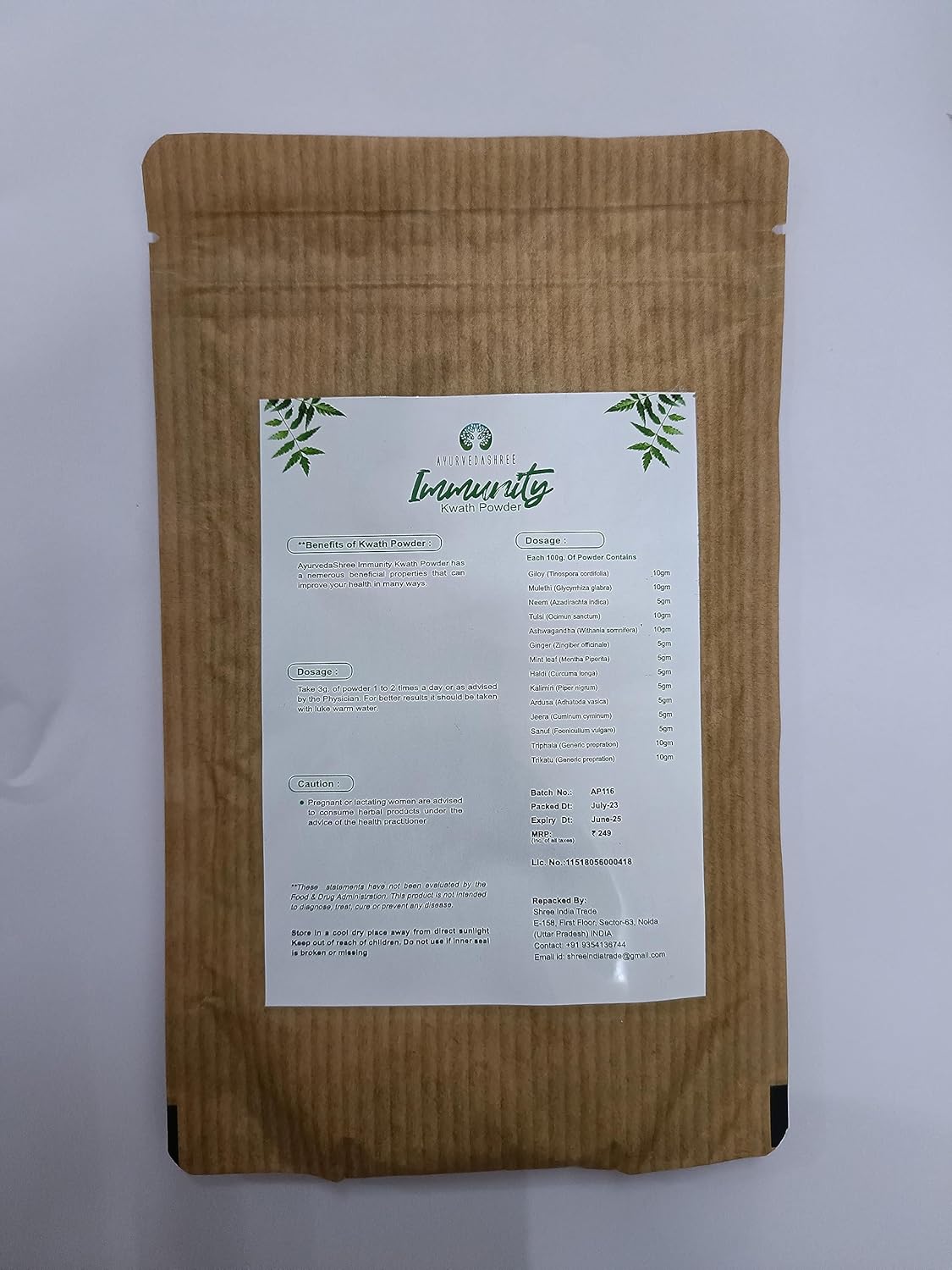 100 Gm AYURVEDASHREE Immunity Kwath with Natural Giloy, Ashwagandha, Mulethi - Herbal Kadha