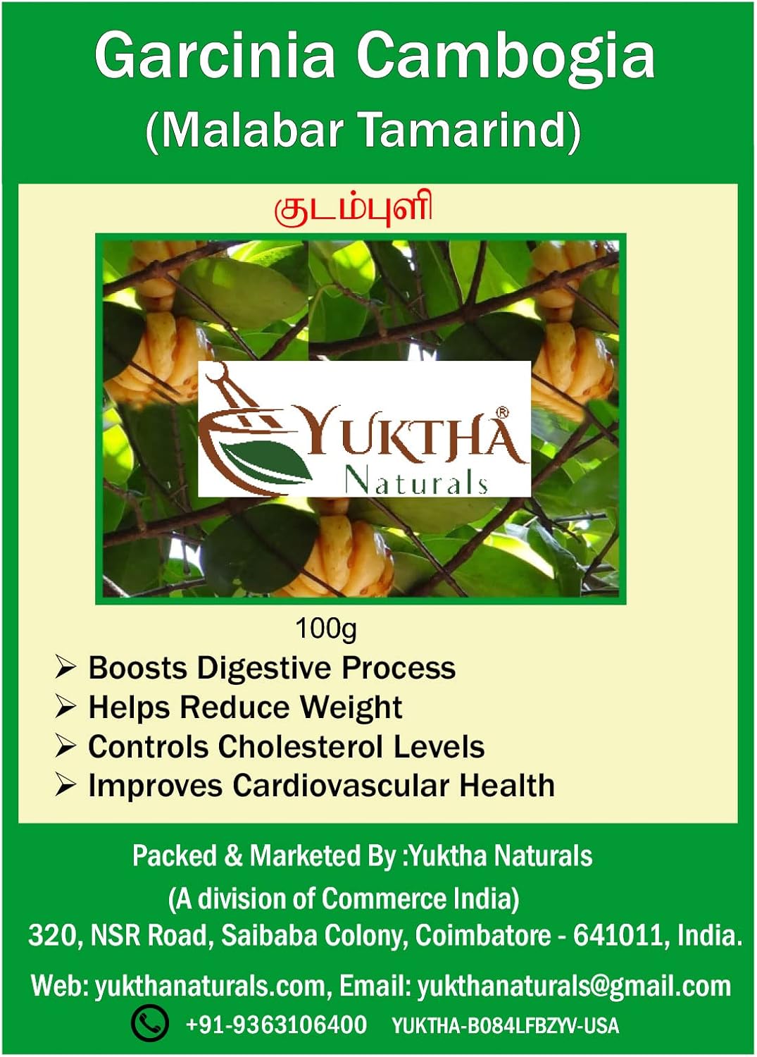 100 gm Yuktha Naturals Garcinia Cambogia (KudamPuli) for Weight Management and Appetite Control