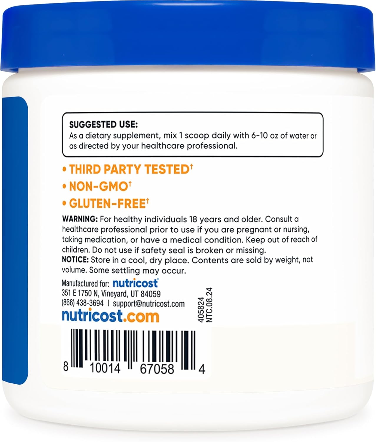 100 Grams of Nutricost Beta Glucan Powder - Non GMO - 1,3/1,6 Formula