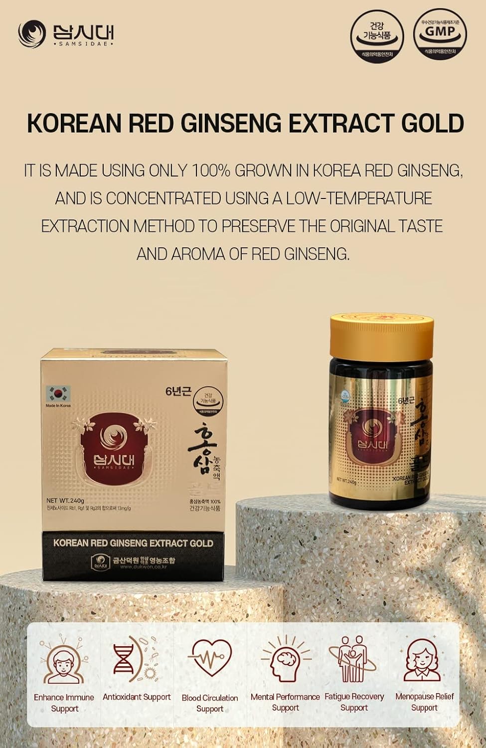 100% Korean Red Ginseng Extract Gold 240g - Boost Immunity, Mental Performance, Stamina & Energy - 6 Year Roots (13mg/g)