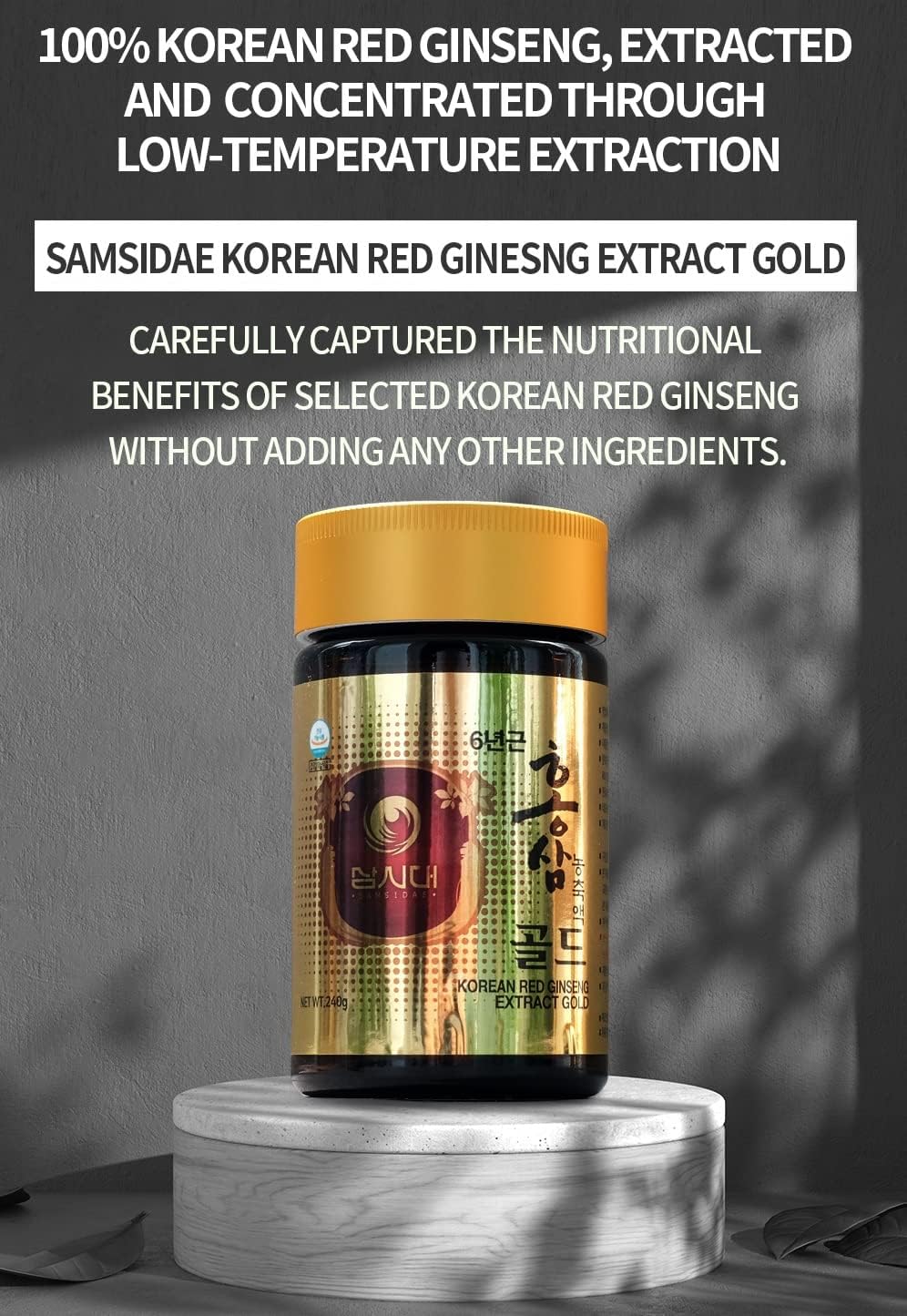 100% Korean Red Ginseng Extract Gold 240g - Boost Immunity, Mental Performance, Stamina & Energy - 6 Year Roots (13mg/g)