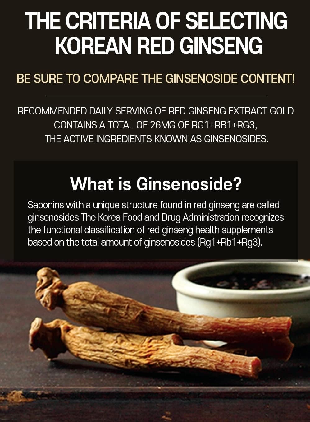 100% Korean Red Ginseng Extract Gold 240g - Boost Immunity, Mental Performance, Stamina & Energy - 6 Year Roots (13mg/g)