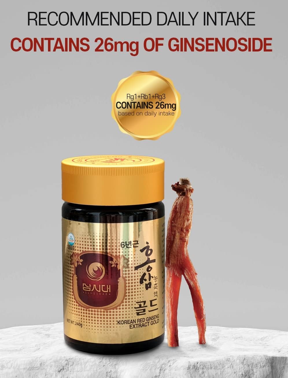 100% Korean Red Ginseng Extract Gold 240g - Boost Immunity, Mental Performance, Stamina & Energy - 6 Year Roots (13mg/g)