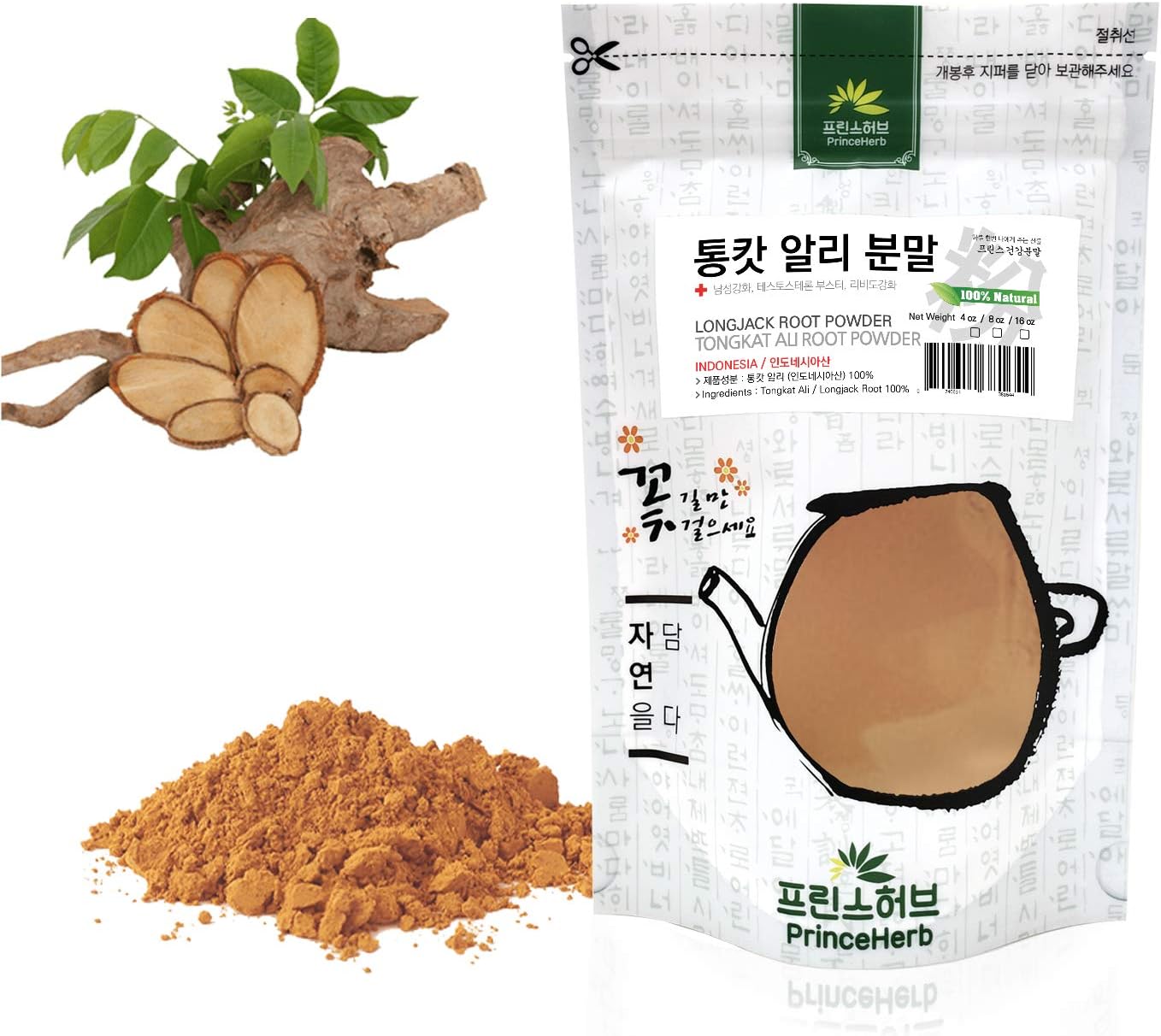 100% Natural Longjack Root Powder - Prince Herb Medicinal Herbal Powder - Tongkat Ali Root Powder (4oz)