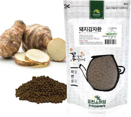 100% Natural Prince Herb Jerusalem Artichoke Pills for Medicinal Korean Herbal Use (4 oz)