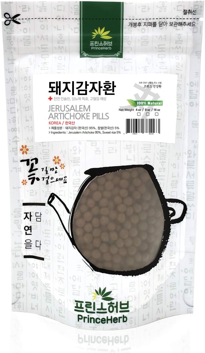 100% Natural Prince Herb Jerusalem Artichoke Pills for Medicinal Korean Herbal Use (4 oz)