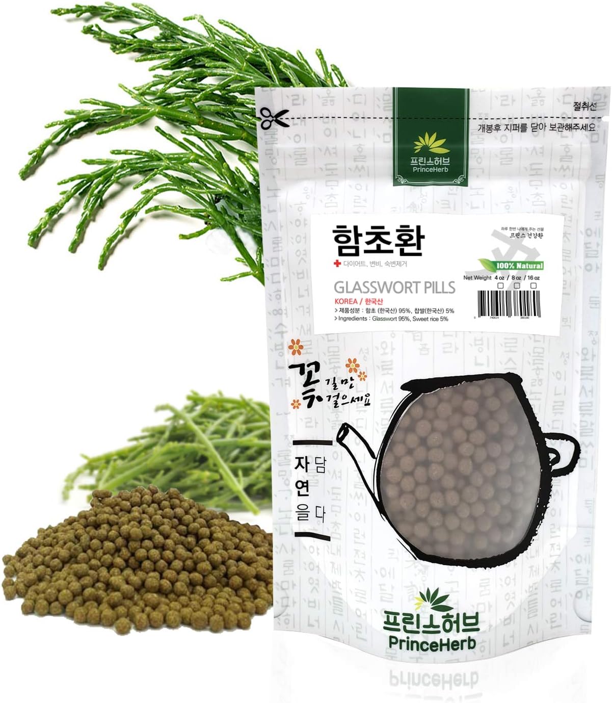 100% Natural Prince Herb Weight Loss Pills with Medicinal Korean Glasswort, Samphire, Salicornia, and Haipengzi - 4 oz