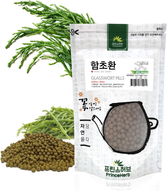 100% Natural Prince Herb Weight Loss Pills with Medicinal Korean Glasswort, Samphire, Salicornia, and Haipengzi - 4 oz