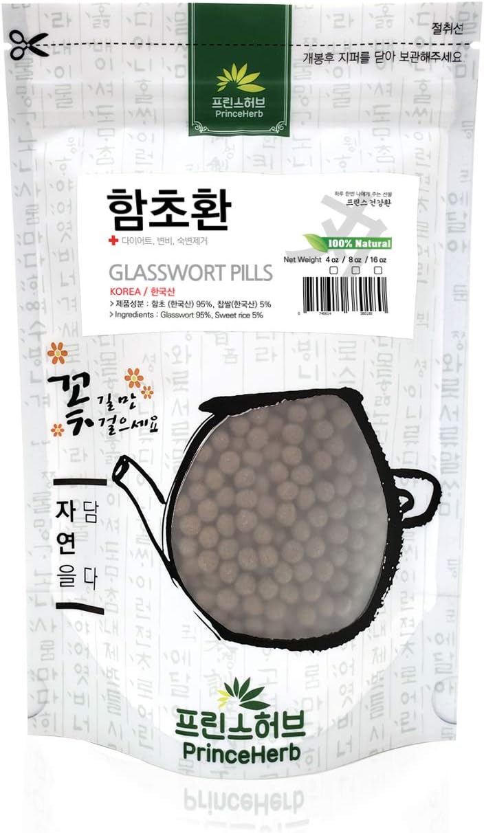 100% Natural Prince Herb Weight Loss Pills with Medicinal Korean Glasswort, Samphire, Salicornia, and Haipengzi - 4 oz