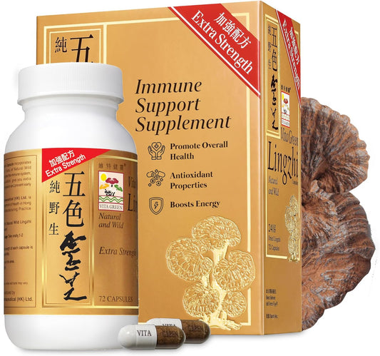 100% Natural Pure Antioxidant Reishi Mushroom Extract Capsules for Energy and Immune Support
