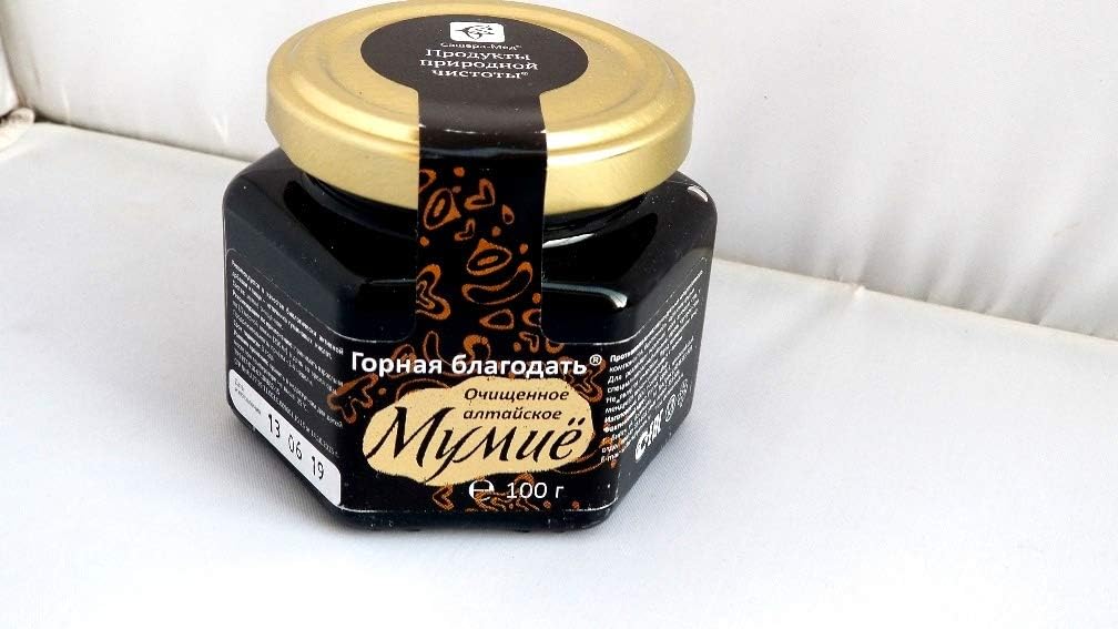 100% Natural Pure Resin Shilajit Altai Mumio from Siberia - Sasheramed