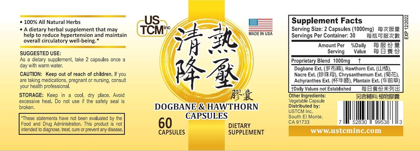 100% Natural USTCM Dogbane Hawthorn Capsules - 500mg, 60 Vegetable Capsules - Made in USA, No Preservatives - Supports Blood Pressure