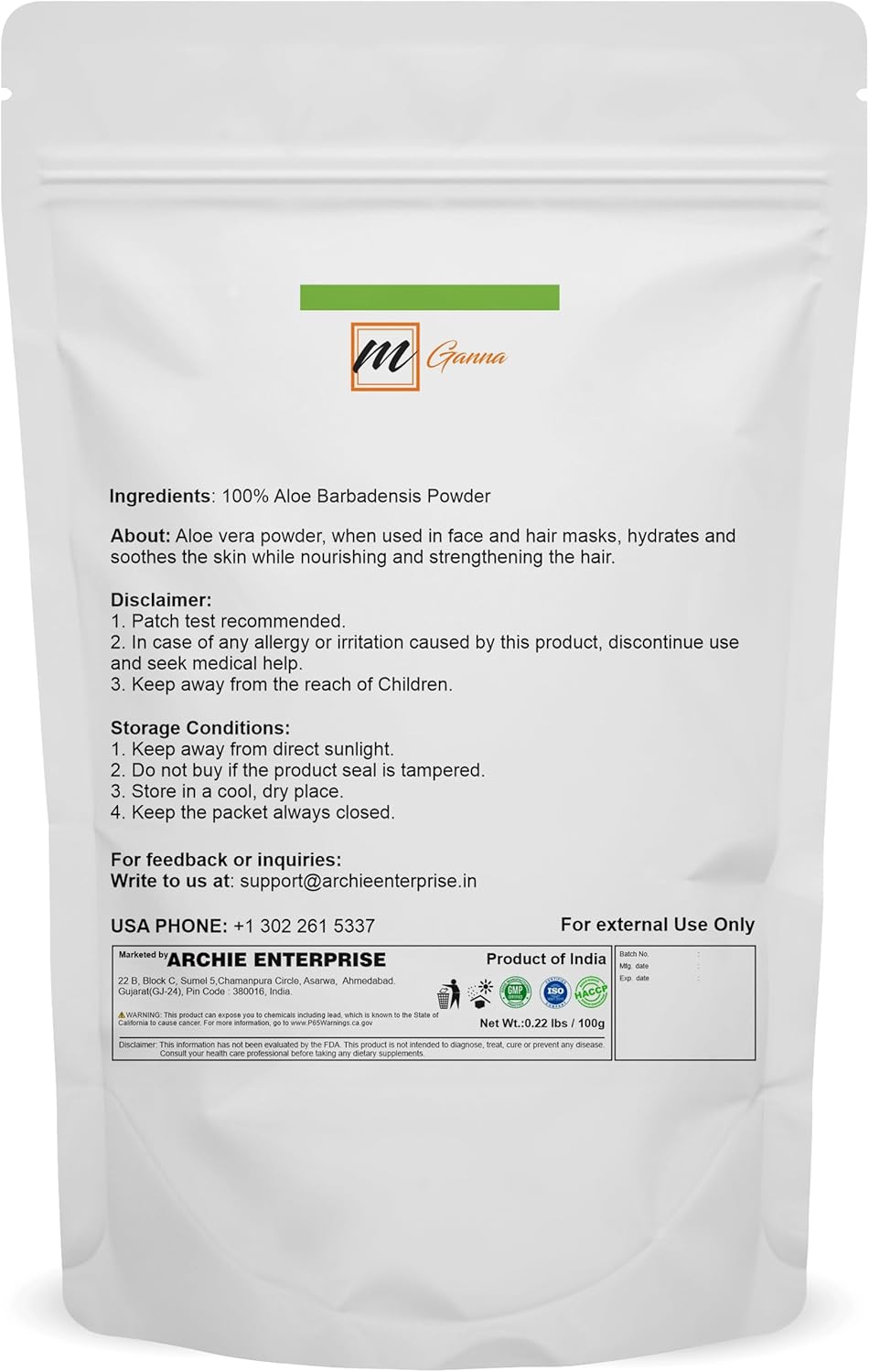 100% Pure Aloe Vera Leaf Powder - 0.22 LBS / 100 Grams - Organic Aloe Barbadensis Powder