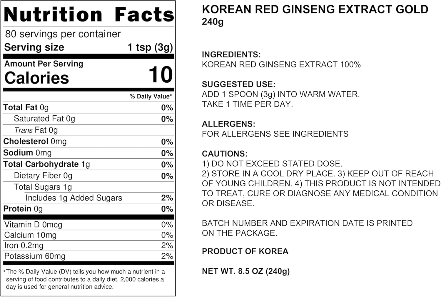 100% Pure Korean Red Ginseng Extract Gold - 240g (8.5oz) - Top Quality Ginsenoside & Saponin - Natural Immune Support Supplement from 6-Year-Old Panax Ginseng Roots