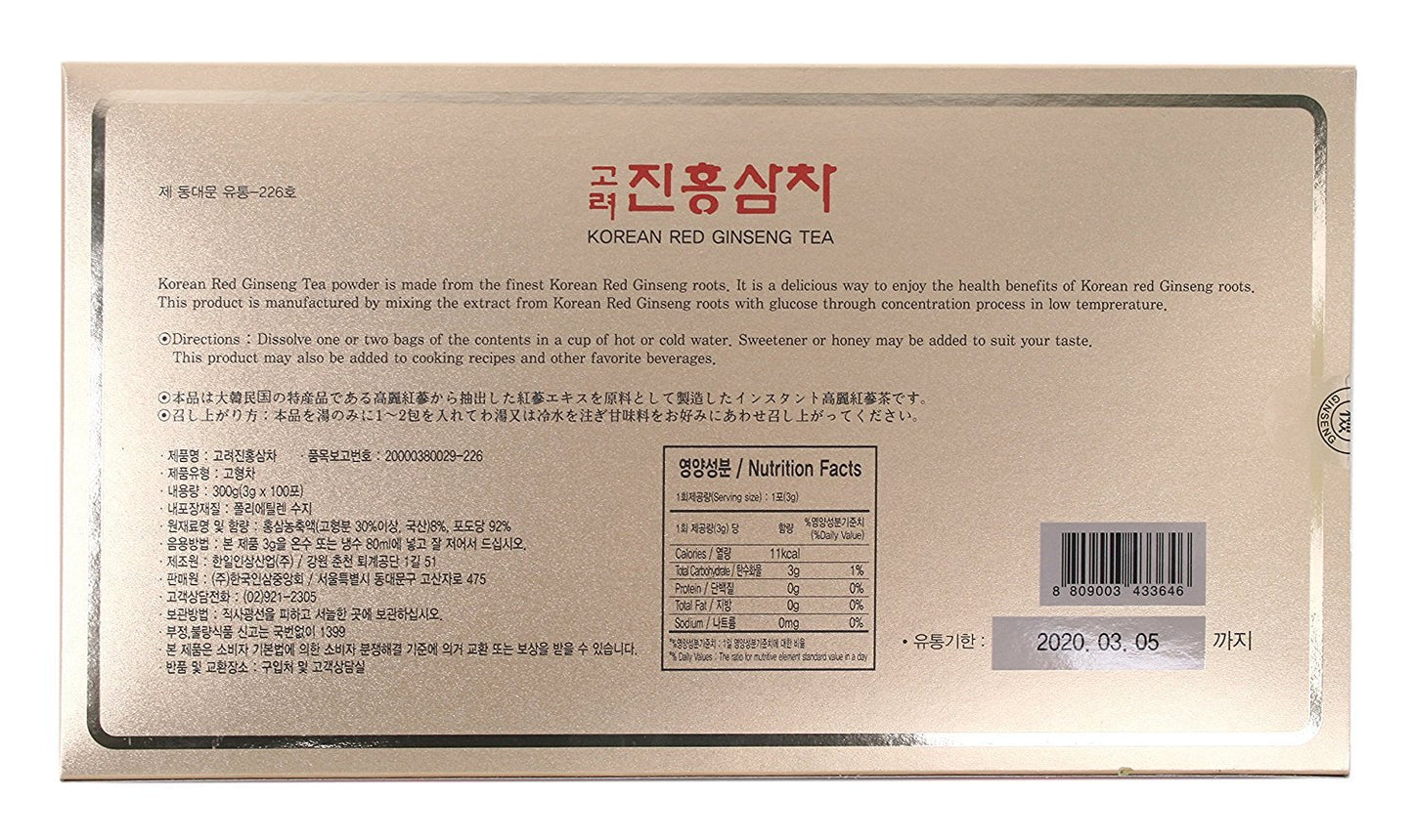100 Sachets of Korean Red Ginseng Instant Tea - 3g Each - Sweet Tea Alternative to Coffee - Made with Korean Red Ginseng Root Extract