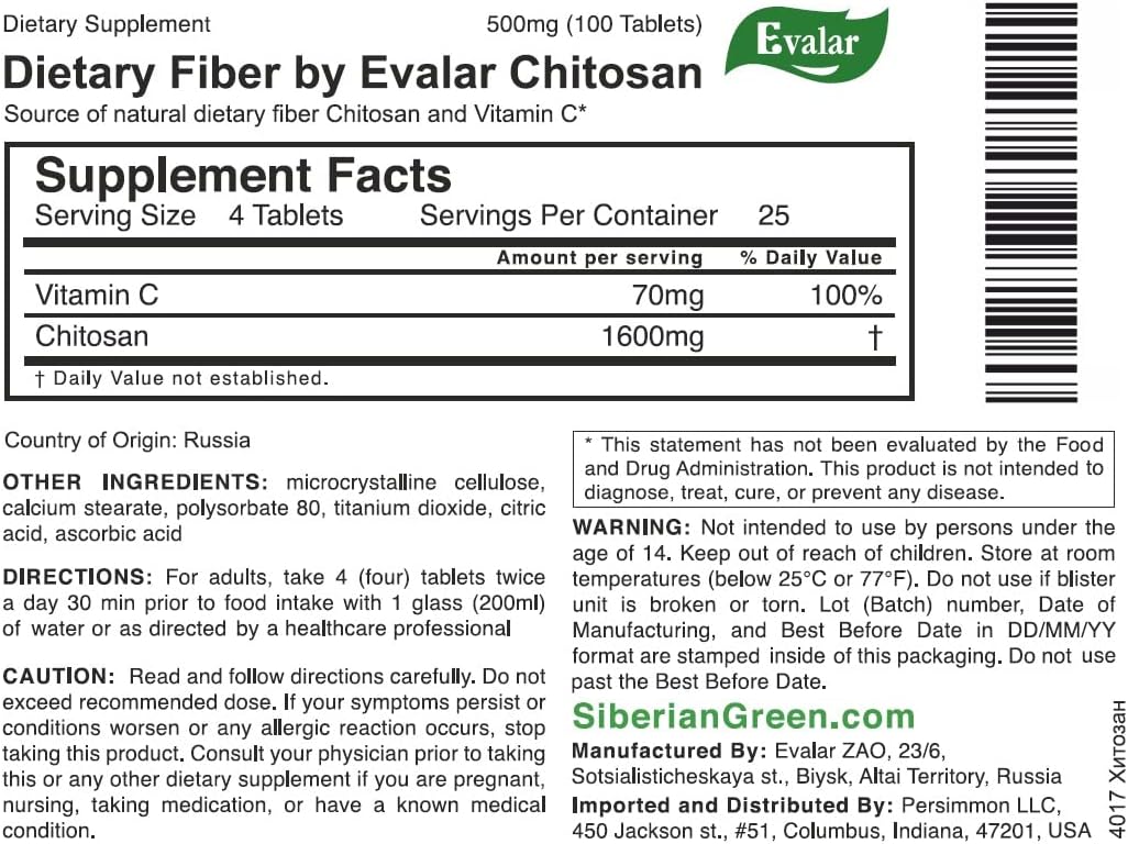 100 Tablets of Evalar Siberian Chitosan Dietary Fiber Supplement for Digestive Health