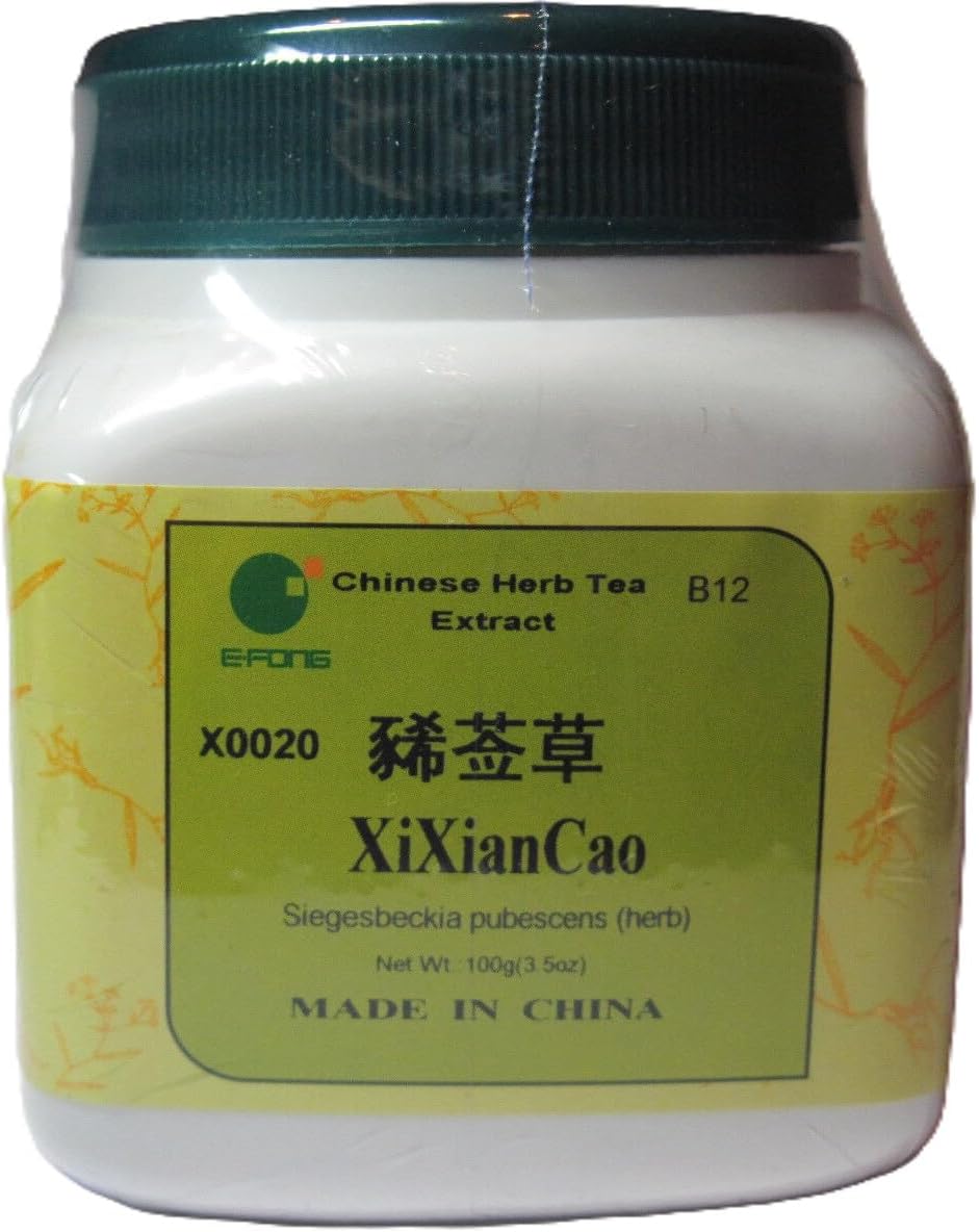 100g E-Fong Xi Xian Cao Siegesbeckia Aboveground Parts - Natural Herbal Supplement