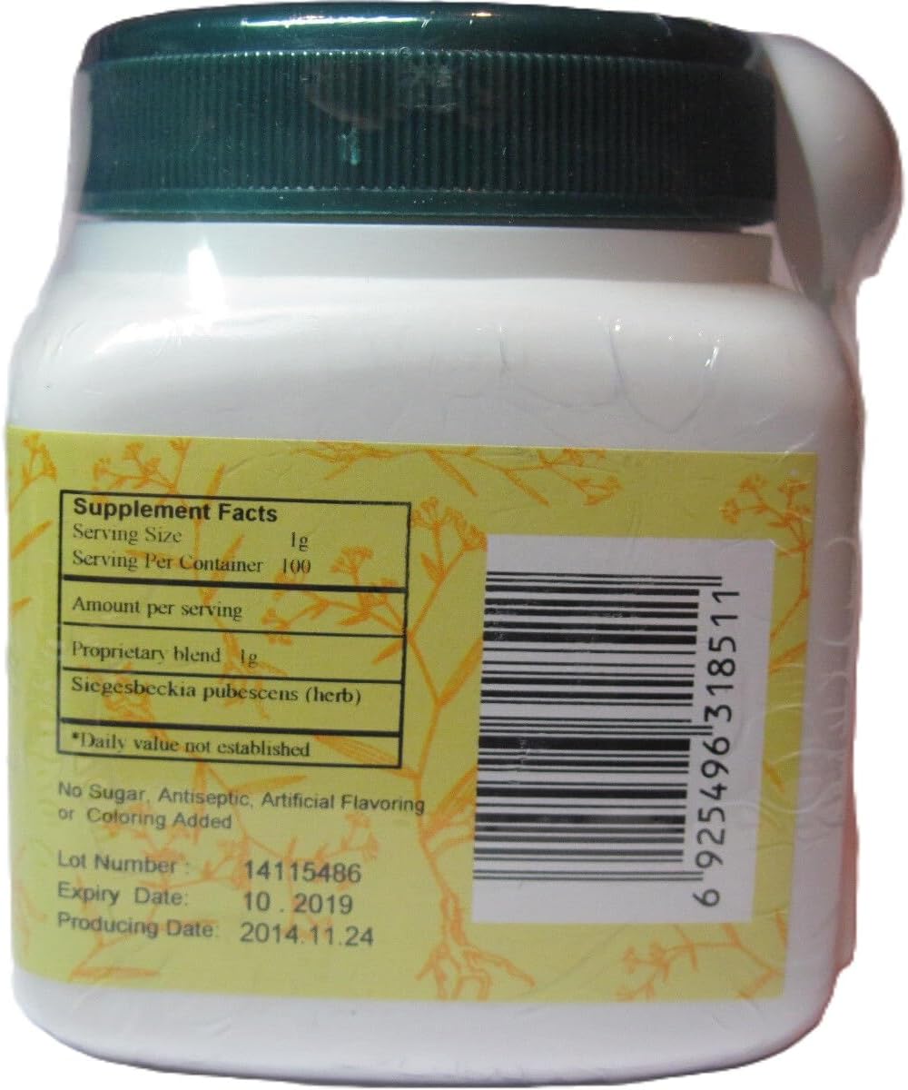 100g E-Fong Xi Xian Cao Siegesbeckia Aboveground Parts - Natural Herbal Supplement