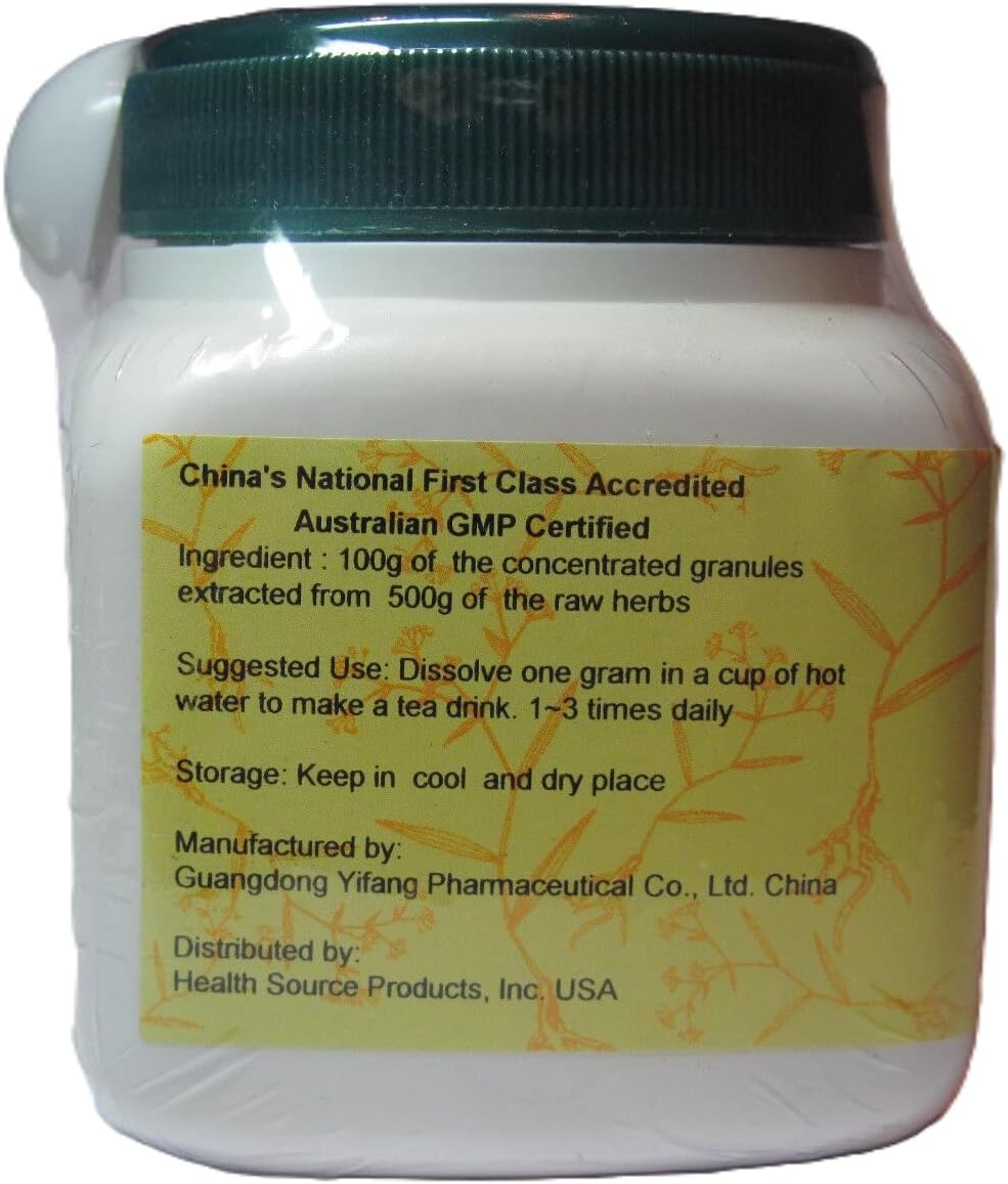 100g E-Fong Xi Xian Cao Siegesbeckia Aboveground Parts - Natural Herbal Supplement