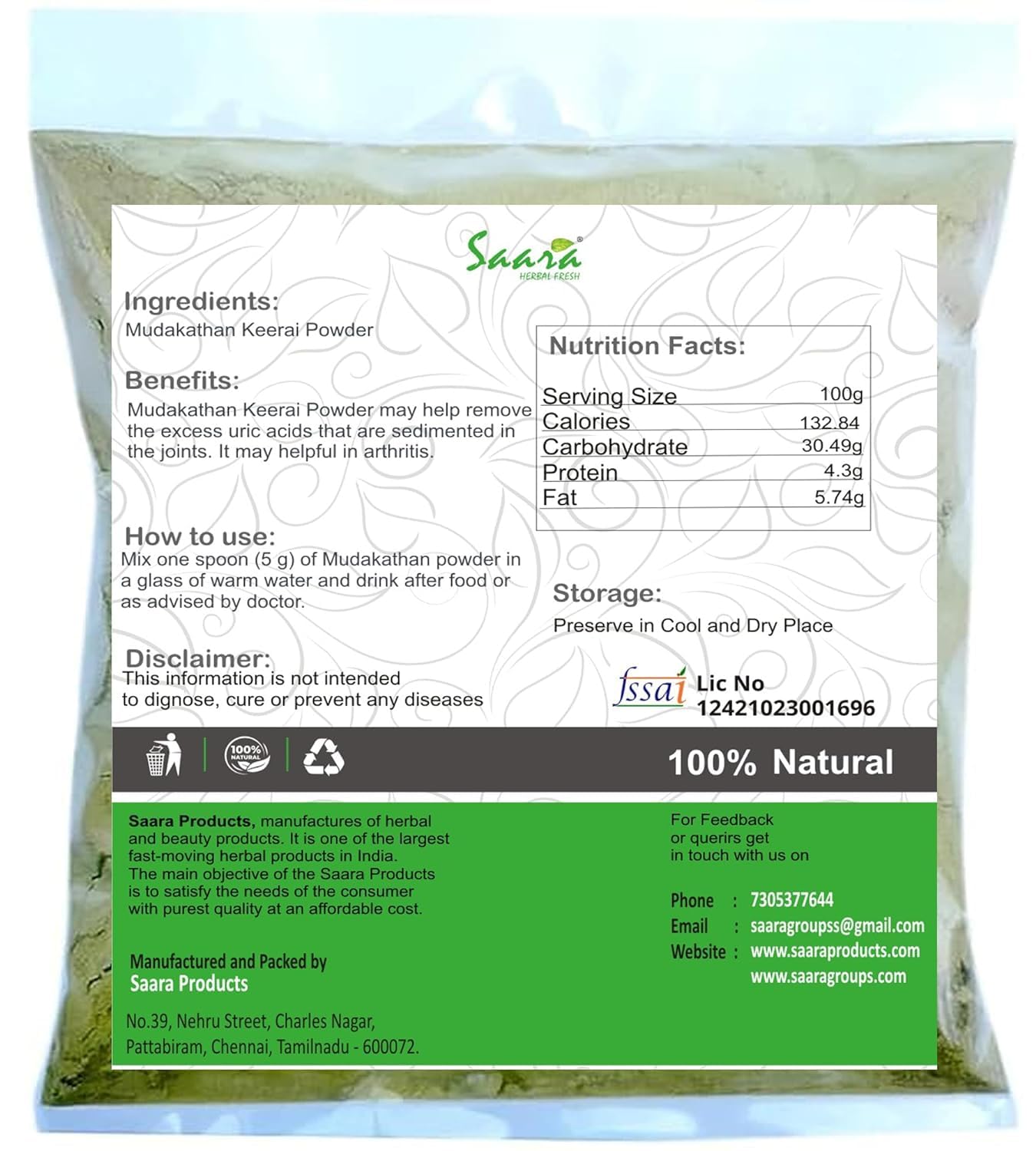 100g Herbal Fresh Mudakathan Keerai Powder - Balloon Vine Leaf, Kanphata, Budda Kakara, Agniballi, Jyotishmati Leaf Powder Pack