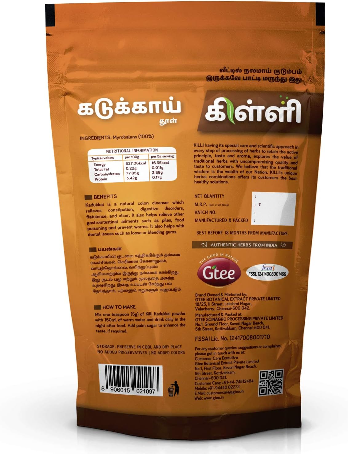 100g KILLI Haritaki Kadukkai Myrobalan Karakkaya Terminalia chebula Harad Powder