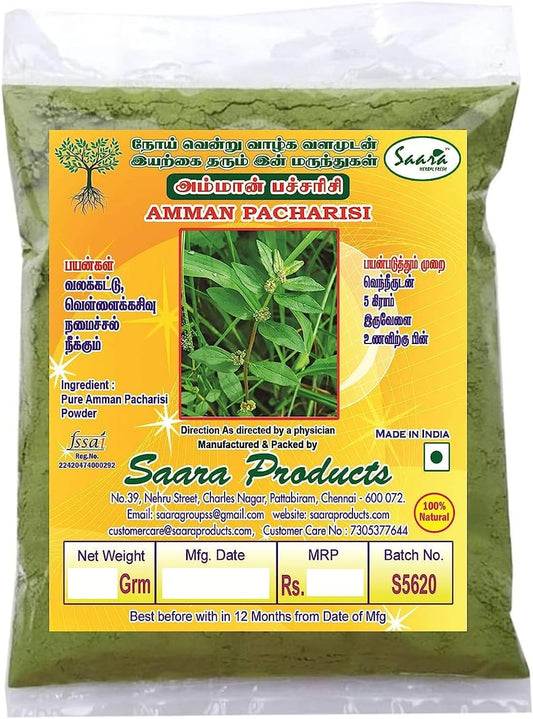 100g Nutranix TNA Herbal Fresh Amman Pacharisi Powder with Euphorbia Hirta & Dudhi - for Warts, Pimples, and Wounds (Pack of 1)