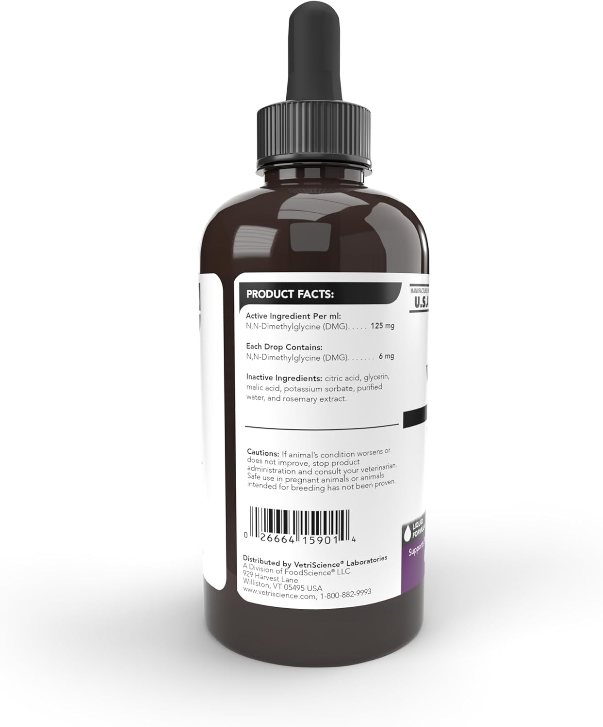 114ml VetriScience Vetri DMG Liquid Drop for Dogs and Cats - Immune Support Supplement