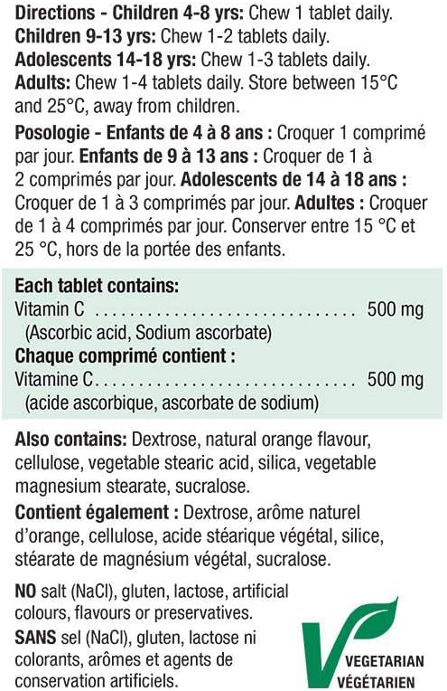 120 Tangy Orange Chewable Vitamin C Tablets - 500mg by Jamieson with Bonus
