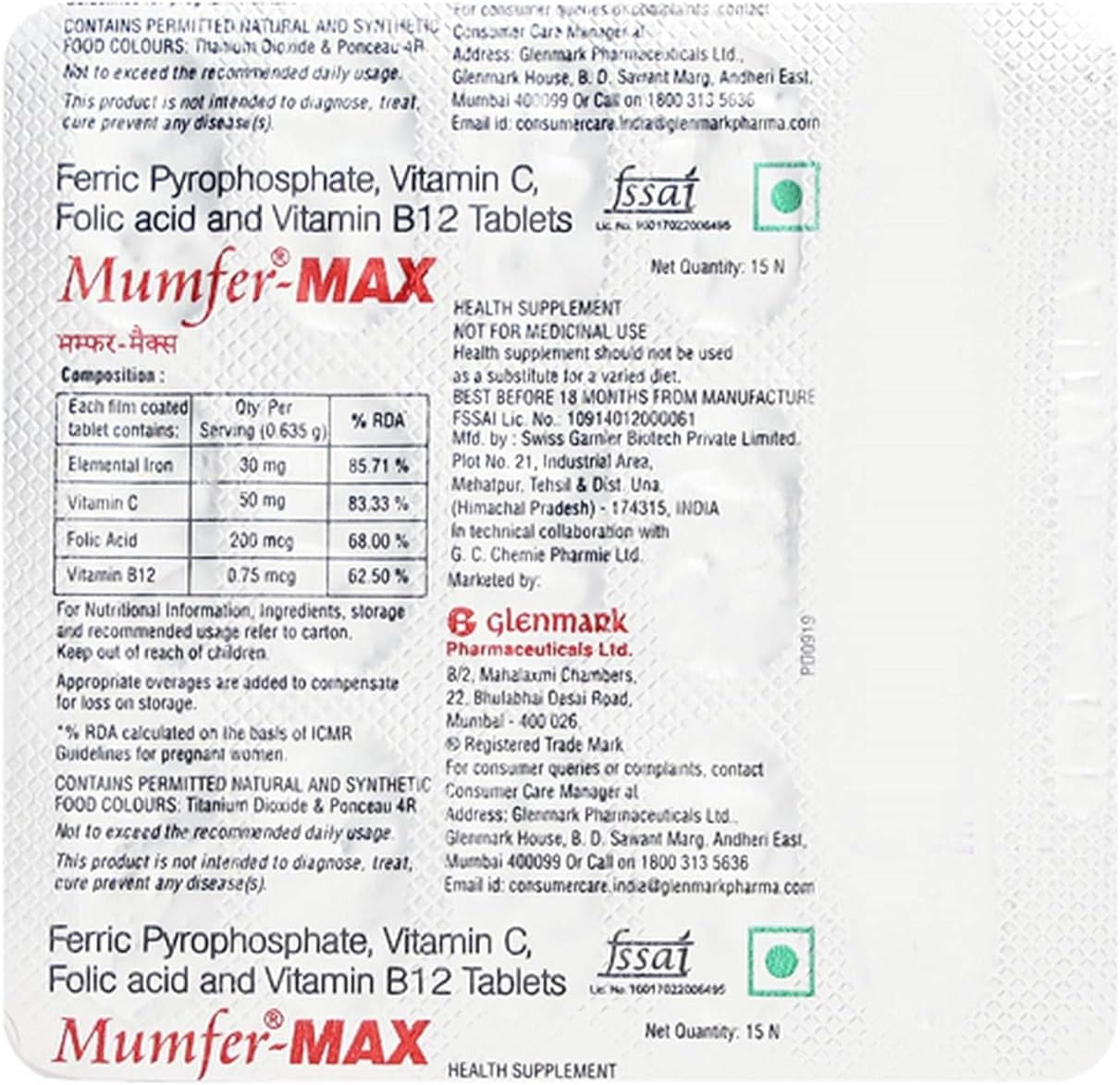 15-Count Generic Tablet Strip - Pain Relief and Fever Reducer