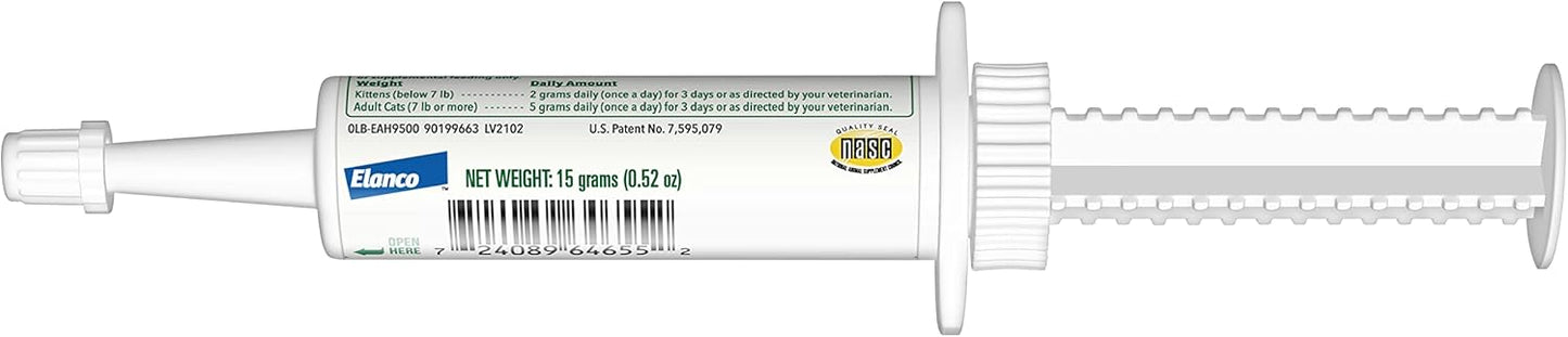 15 gm Elanco Endurosyn Probiotic Oral Gel for Cats - Supports Digestive Health and Immune System