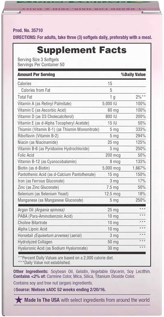 150 Count Nature's Bounty Optimal Solutions Hair Skin & Nails Extra Strength Softgels