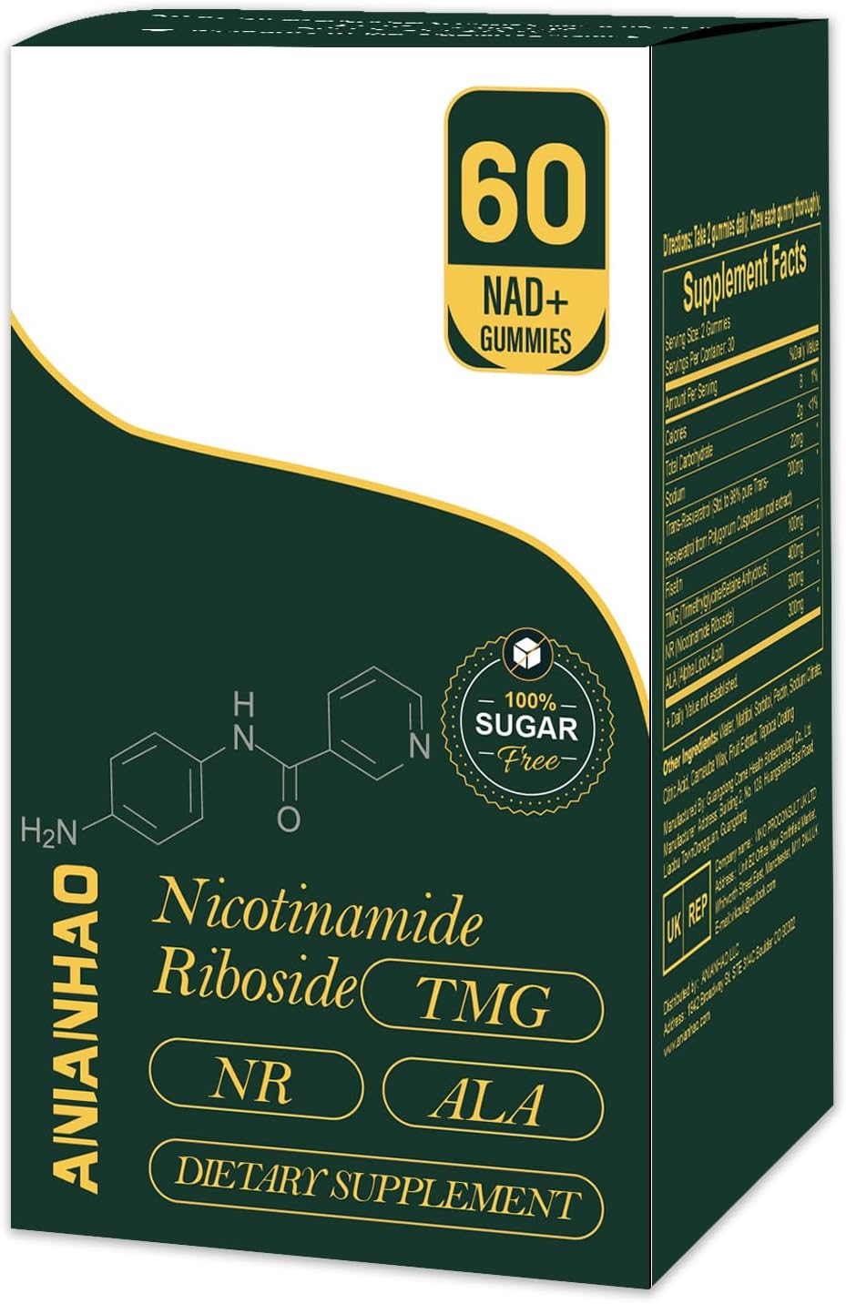 1500mg NAD+ Sugar-Free Gummies with NR, TMG, ALA, Resveratrol, Fisetin - Boost Energy & Cellular Health - 60 Count