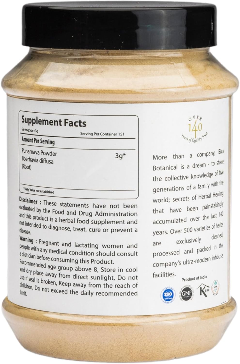 16 OZ Bixa BOTANICAL Punarnava Powder - Boerhavia Diffusa - Ayurvedic Herbal Supplement - Gluten Free, Non-GMO, Vegan.