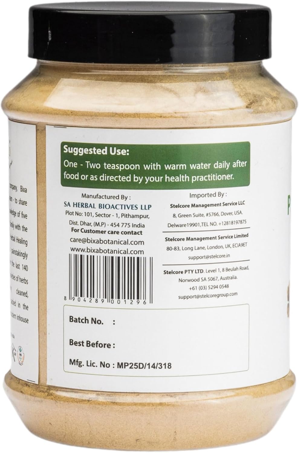 16 OZ Bixa BOTANICAL Punarnava Powder - Boerhavia Diffusa - Ayurvedic Herbal Supplement - Gluten Free, Non-GMO, Vegan.