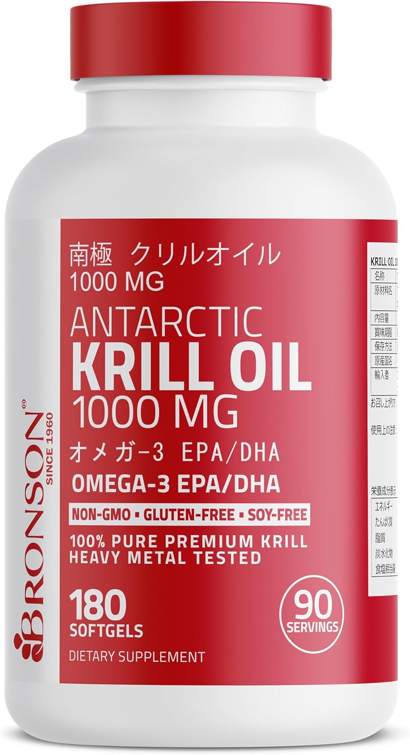 180 Softgels of Bronson Antarctic Krill Oil: 1000 mg with Omega-3s EPA, DHA, Astaxanthin, and Phospholipids