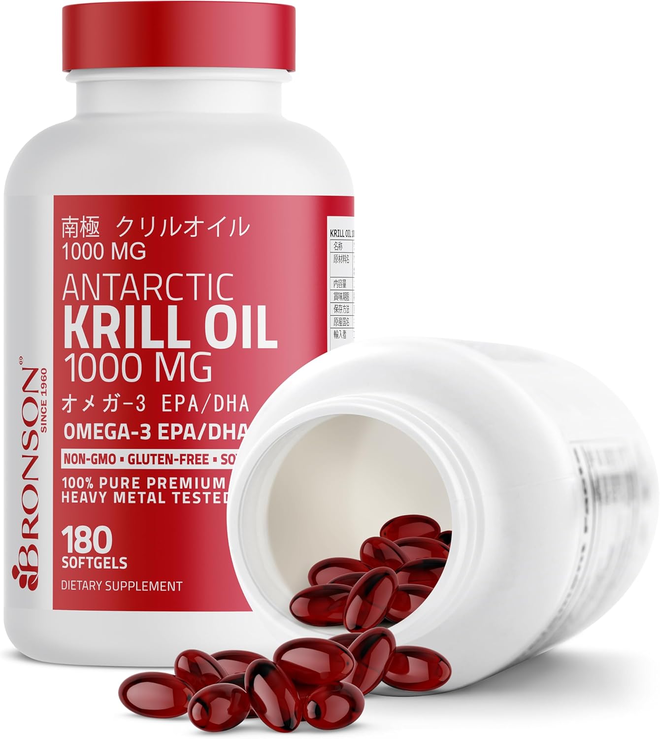 180 Softgels of Bronson Antarctic Krill Oil: 1000 mg with Omega-3s EPA, DHA, Astaxanthin, and Phospholipids