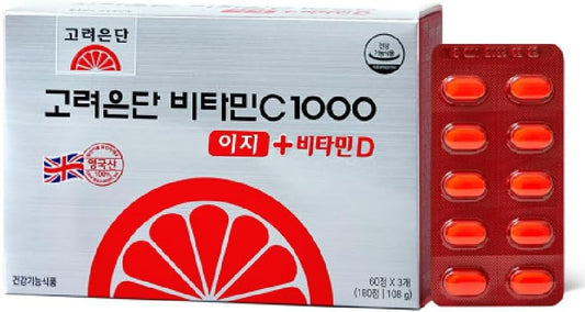 180 Tablets KULOSORY Korea Eundan Premium Vitamin C 1000mg + Vitamin D 600mg Individually Packaged