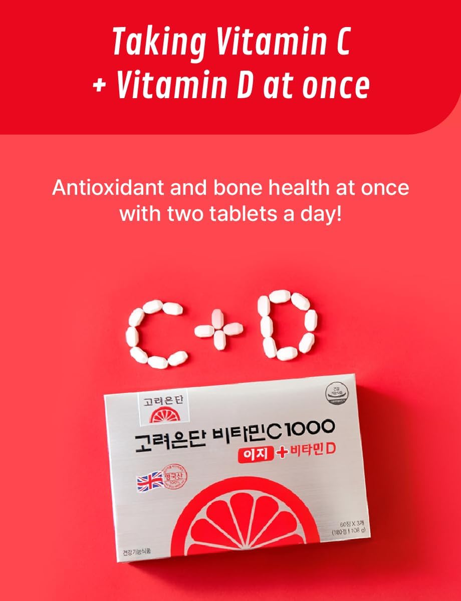 180 Tablets KULOSORY Korea Eundan Premium Vitamin C 1000mg + Vitamin D 600mg Individually Packaged