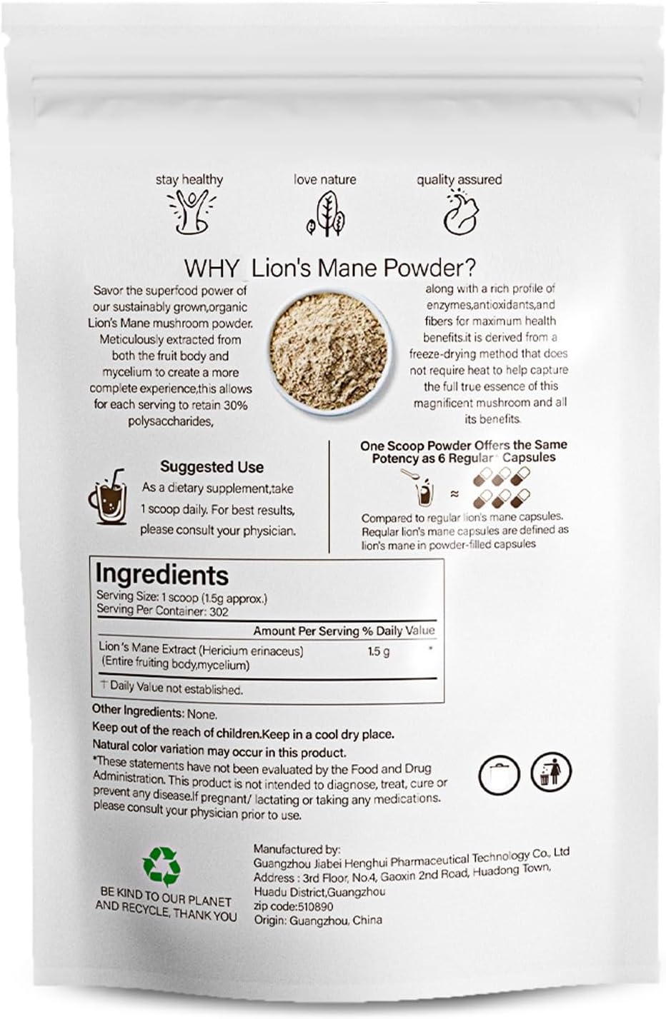 1lb Vrixlanua Lion's Mane Mushroom Powder Extract - Brain Health & Immunity Support Supplement for Mental Clarity & Cognition