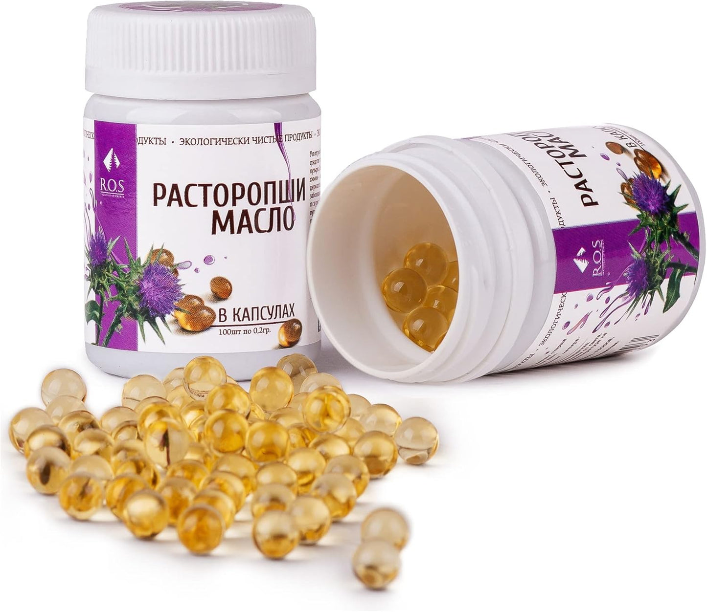 2 Pack of Organic Cold Pressed Siberian Milk Thistle Oil - 200 Capsules - Best Value