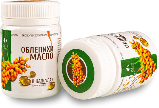 2 Pack Organic Siberian Sea Buckthorn Oil Capsules - Best Value Extra Virgin Cold Pressed - 400 Capsules Total