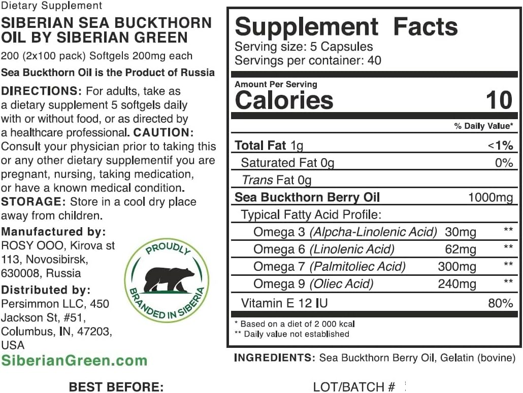 2 Pack Organic Siberian Sea Buckthorn Oil Capsules - Best Value Extra Virgin Cold Pressed - 400 Capsules Total