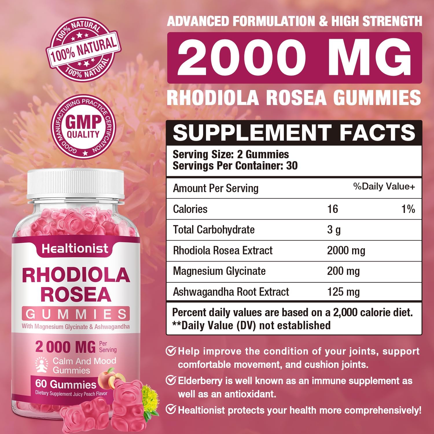 2 Packs Sugar-Free Rhodiola Rosea Gummies - Adaptogenic Supplement for Performance, Stamina, Mood - Non-GMO, 120 Vegan Chews