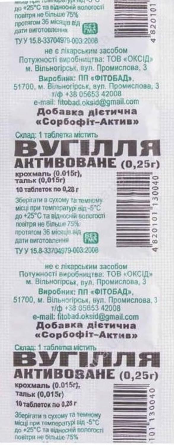 20 Packs of 200 Tablets Activated Organic Carbon Charcoal 280mg in Convenient Safe Paper Pack, Black Color