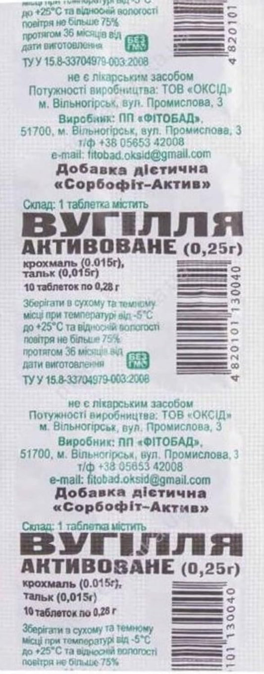 20 Packs of 200 Tablets Activated Organic Carbon Charcoal 280mg in Convenient Safe Paper Pack, Black Color