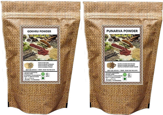 200 GM Metrol GOKHRU & PUNARNAVA Powder Pack - Natural Ayurvedic Supplement
