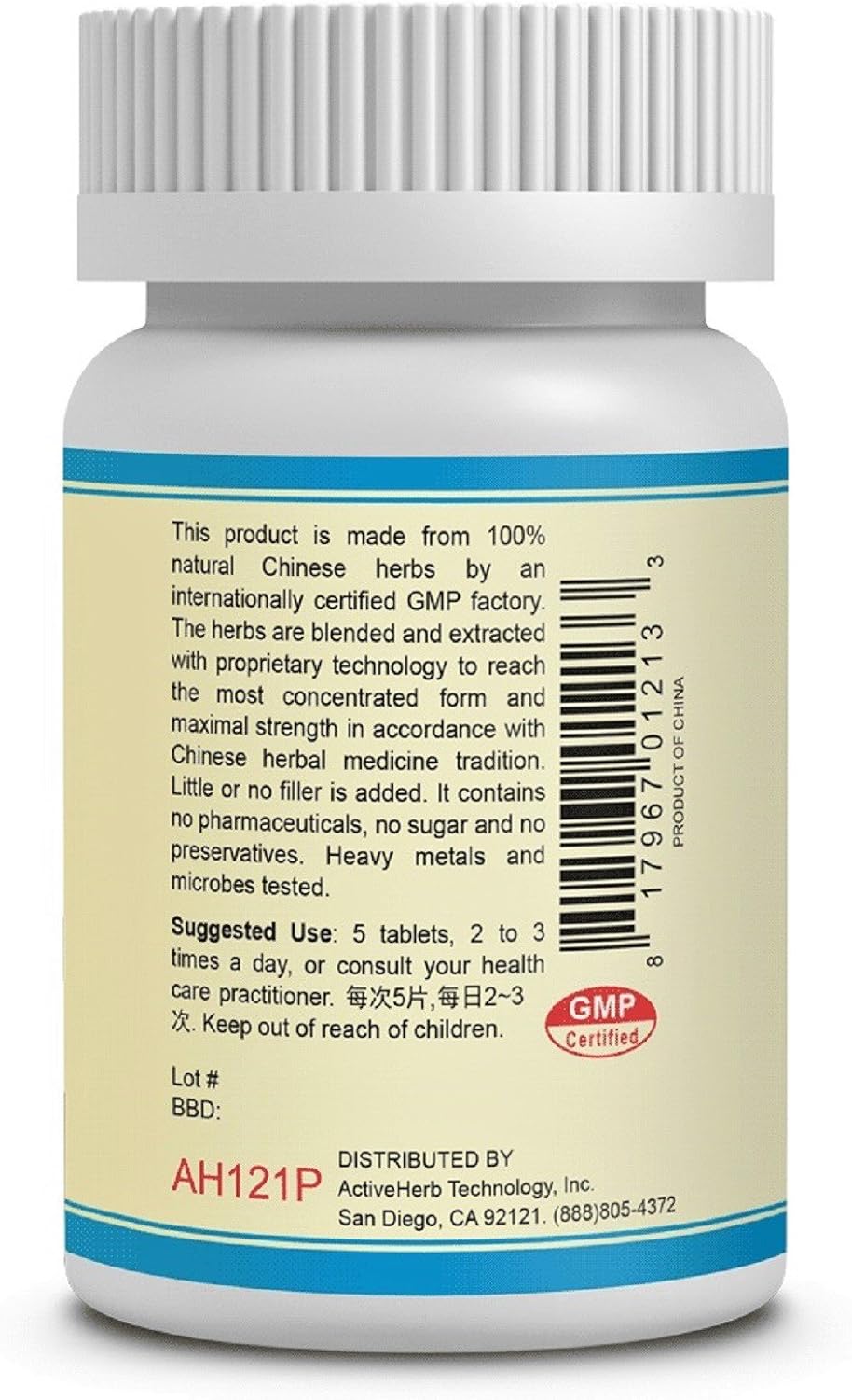 200 Tablets of Guang Ci Tang ActiveHerb Hua Zhi Pian (Hemorrhoff) - 200 mg