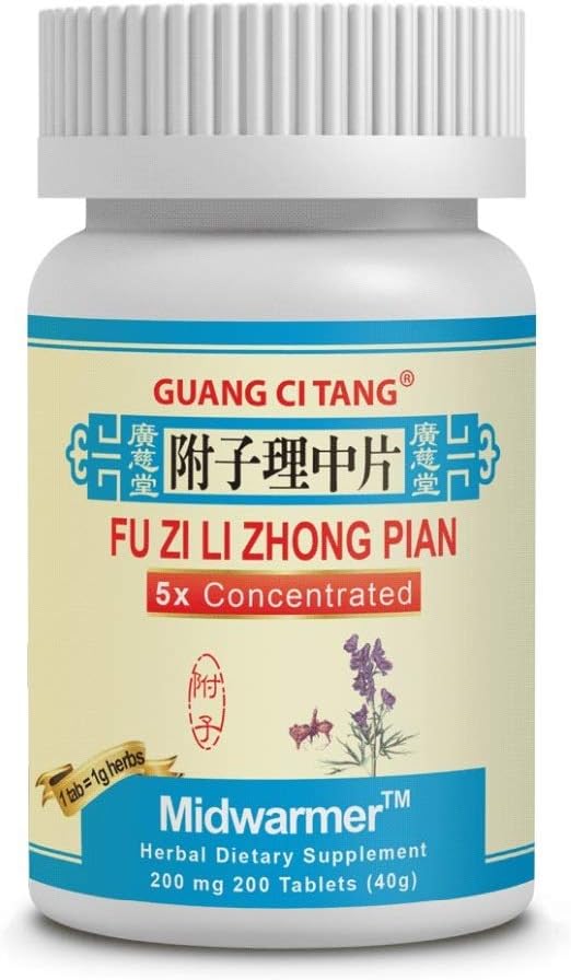 200 Tablets of Guang Ci Tang Midwarmer Fu Zi Li Zhong Pian - 200 mg